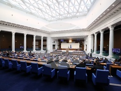 Парламент - заседание