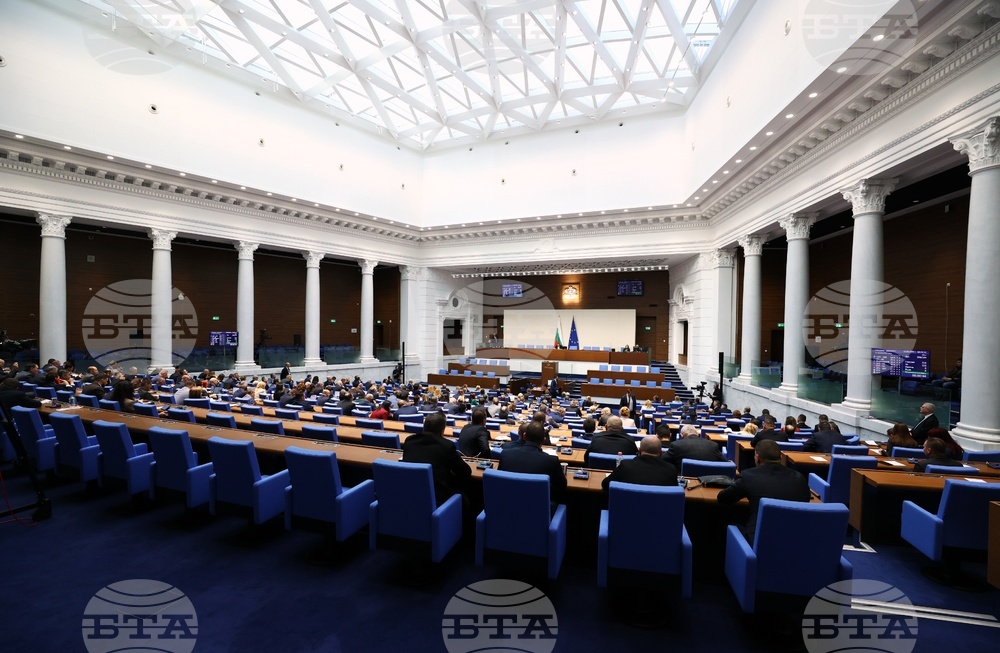 Parliament to Hear PM, Ministers, National Electricity Company Representatives on Water Supply from Arda River to Greece