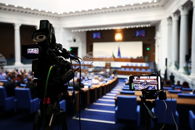 Parliament Adopts at First Reading Ban on Vape Devices