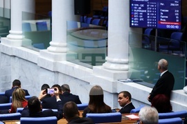 Парламент - заседание
