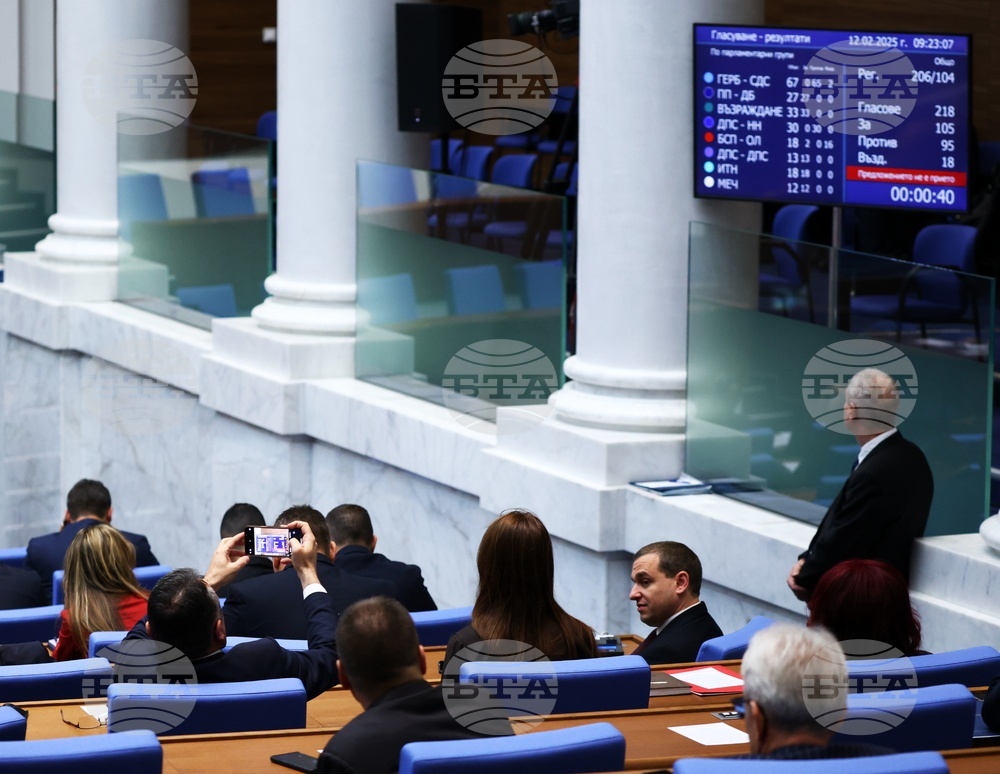 Парламентът прие на първо четене Законопроект за изискванията за достъпност на продукти и услуги