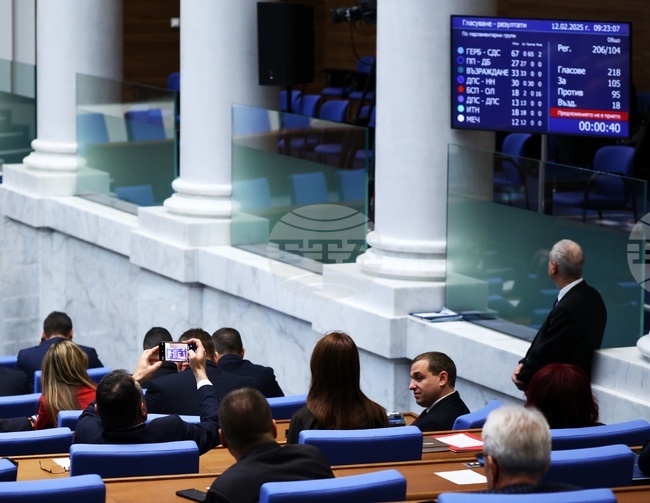 Парламентът прие на първо четене Законопроект за изискванията за достъпност на продукти и услуги