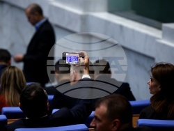 Парламент - заседание