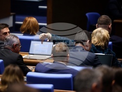 Парламент - заседание