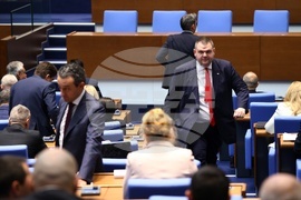 Парламент - заседание