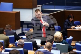 Парламент - заседание