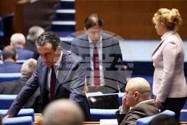 Парламент - заседание