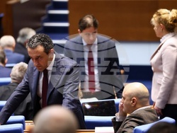 Парламент - заседание