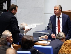 Парламент - заседание