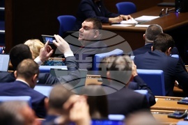 Парламент - заседание