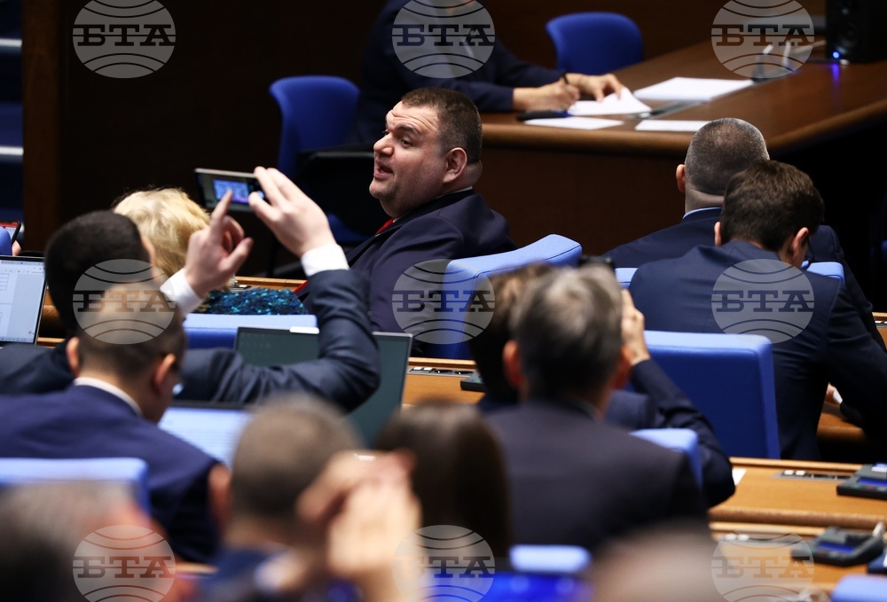 Парламент - заседание