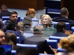 Парламент - заседание