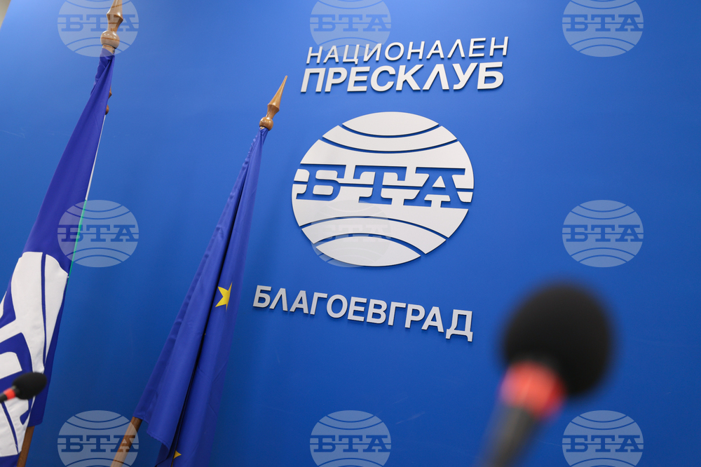 Дискусия за популяризиране на приемната грижа в България, част от инициативата „Приеми ме“, ще се проведе в Благоевград