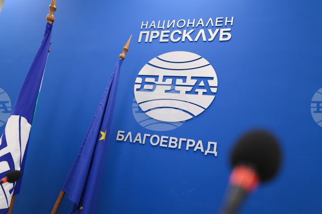Дискусия за популяризиране на приемната грижа в България, част от инициативата „Приеми ме“, ще се проведе в Благоевград