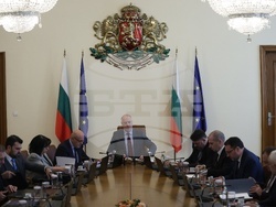 Министерски съвет - заседание