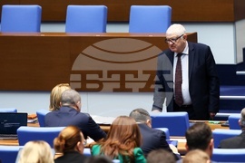 Парламент - заседание