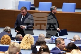 Парламент - заседание