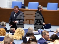 Парламент - заседание