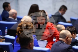 Парламент - заседание