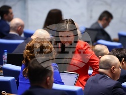 Парламент - заседание