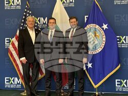 Снимка: Министерство на енергетиката