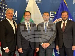 Снимка: Министерство на енергетиката