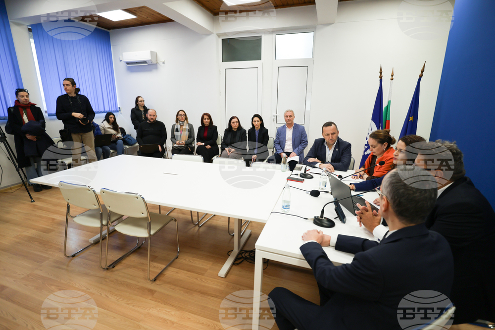 Политиките на сближаване в ЕС бяха във фокуса на дискусия на конференцията „Европа на Балканите: Заедно чрез знание“ в Благоевград