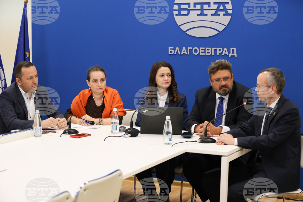 BTA Conference "Europe on Balkans: Cohesion Skills" Takes Place in Blagoevgrad