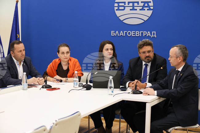 BTA Conference "Europe on Balkans: Cohesion Skills" Takes Place in Blagoevgrad