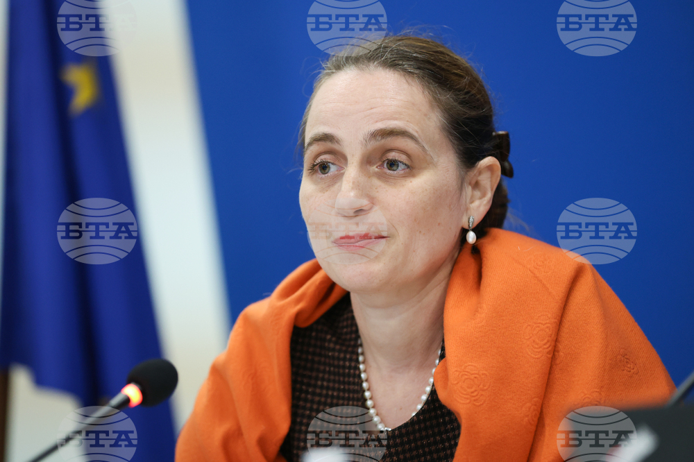 Национален пресклуб на БТА Благоевград - „Европа на Балканите: Заедно чрез знание” - регионална конференция