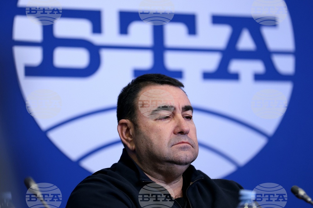 Национален пресклуб на БТА София - пресконференция