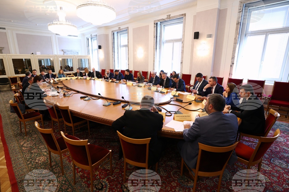 Народно събрание - Комисия по енергетика - заседание