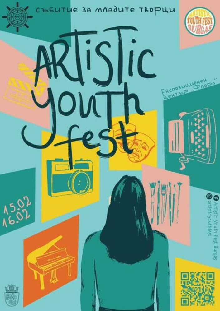 Второто издание на Artistic Youth Fest предлага полезни срещи и сцена за младите таланти от Бургас