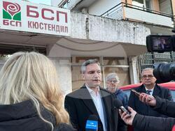 Снимка: Пресцентър БСП