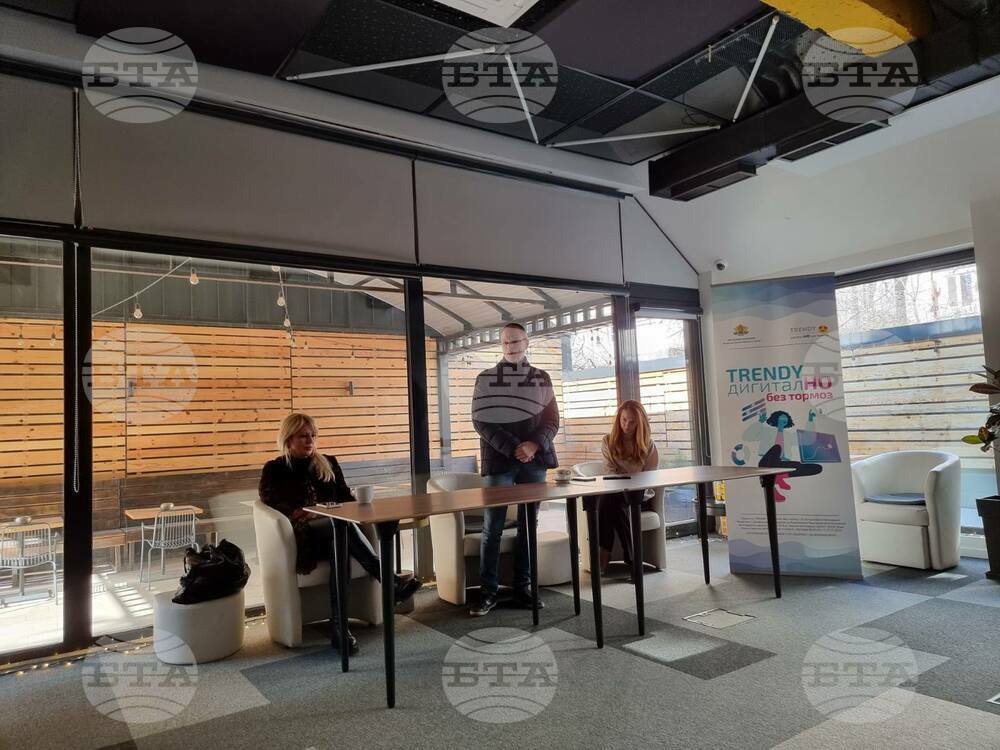Подкаст и семинари ще са част от проекта „Trendy дигитално без тормоз“