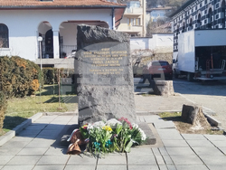 Благоевград - Освобождение - годишнина