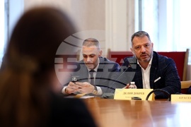 Народно събрание - Комисия по енергетика - заседание