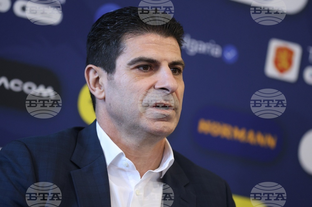 Български футболен съюз - изпълнителен комитет - пресконференция