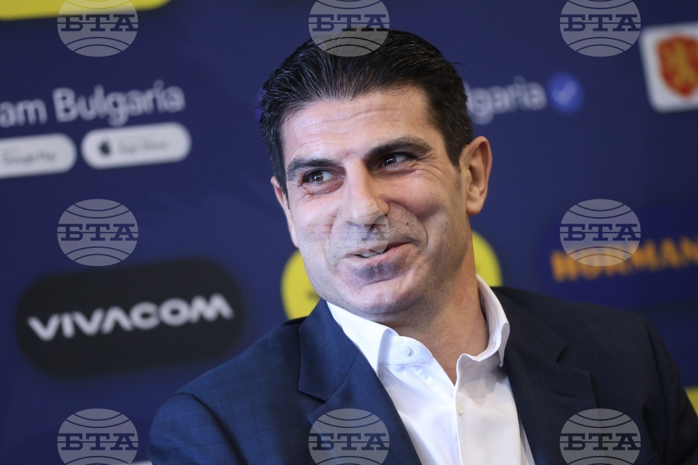 Български футболен съюз - изпълнителен комитет - пресконференция