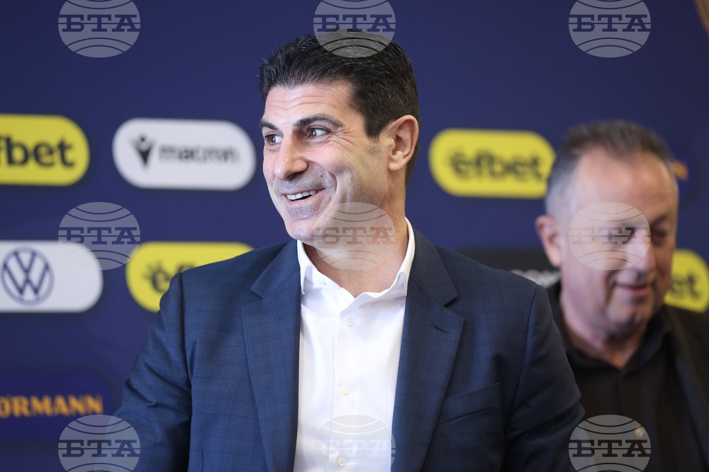 Български футболен съюз - изпълнителен комитет - пресконференция