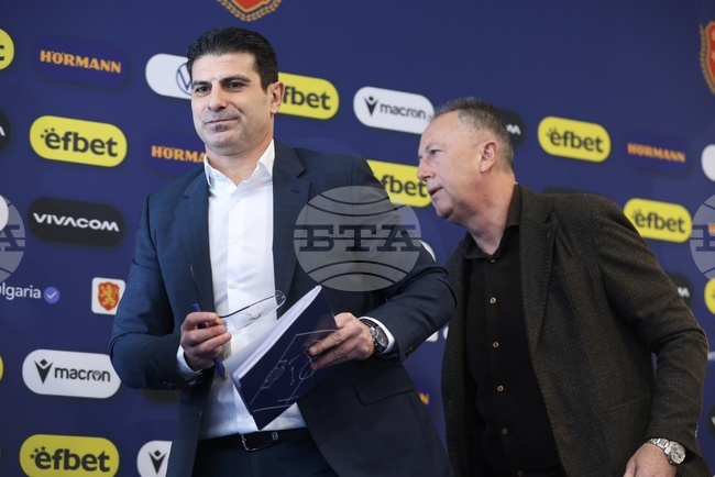 Българският футболен съюз ще проведе Отчетно общо събрание на 11 април