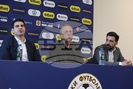 Български футболен съюз - изпълнителен комитет - пресконференция