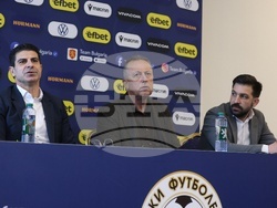 Български футболен съюз - изпълнителен комитет - пресконференция
