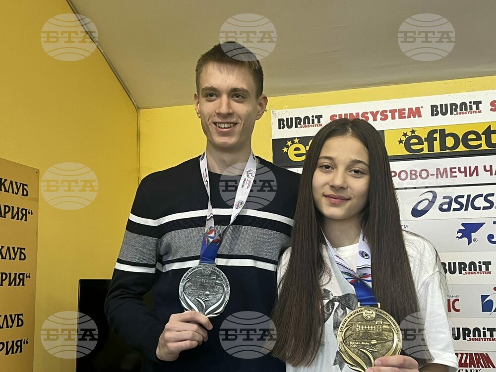 Три медала за България от турнира по карате Youth League в Гуадалахара
