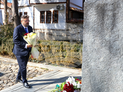 Благоевград - Освобождение - годишнина