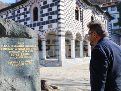 Благоевград - Освобождение - годишнина