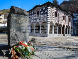 Благоевград - майор Иван Павлович Орлински - паметна плоча 