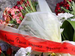 Благоевград - Освобождение - годишнина