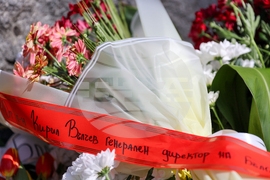 Благоевград - Освобождение - годишнина