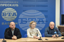 Национален пресклуб на БТА - Плевен - пресконференция - музей
